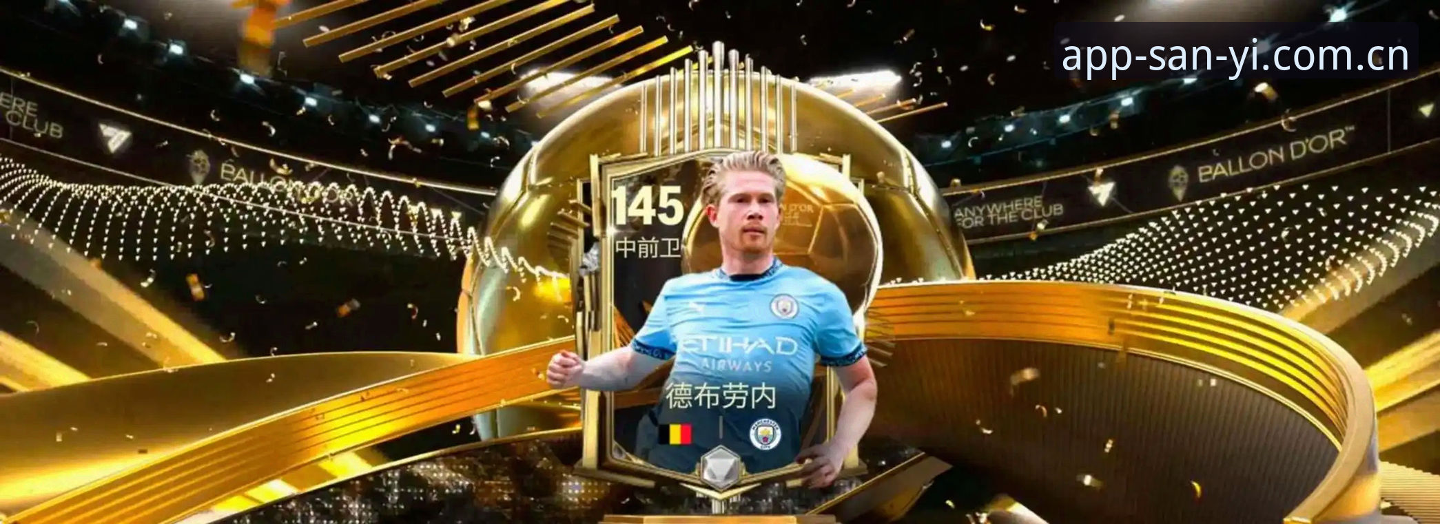 解读世界杯观赛困境背后，3个关键因素影响你的赛事体验
